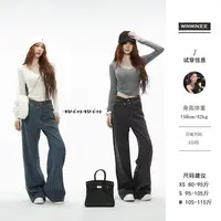 【时髦担当】文文私服 休闲裤预WWQ5XXK2239
