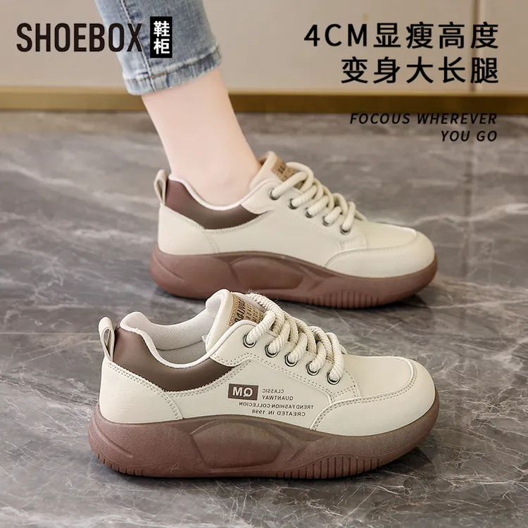 SHOEBOX鞋柜百搭软底休闲鞋女2025新款秋季踩屎感轻便运动鞋子