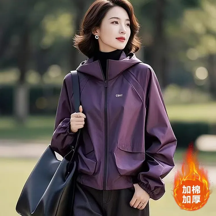 流行运动休闲爆款外套女春秋季新款爆款小香风百搭洋气休闲外套女