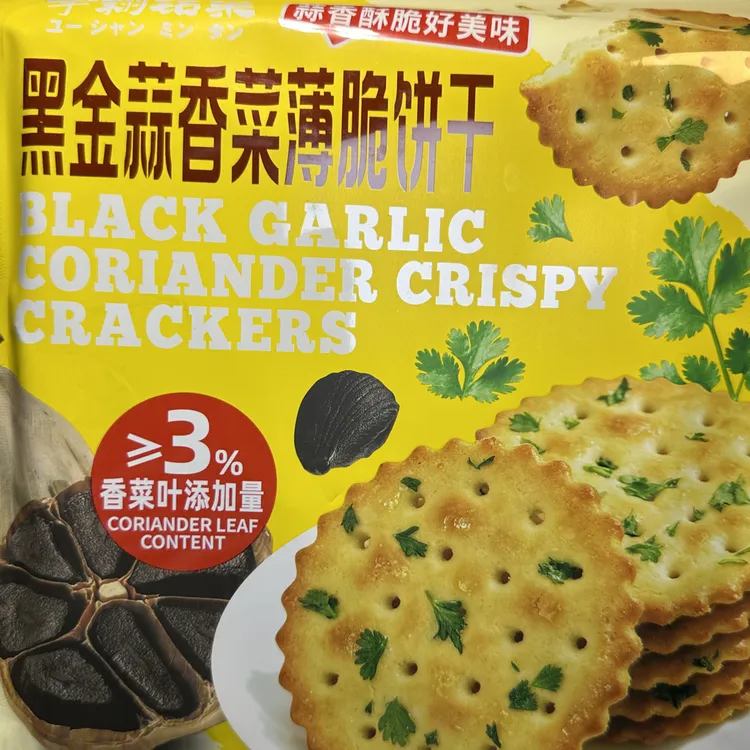 黑金蒜香菜薄脆饼干300克