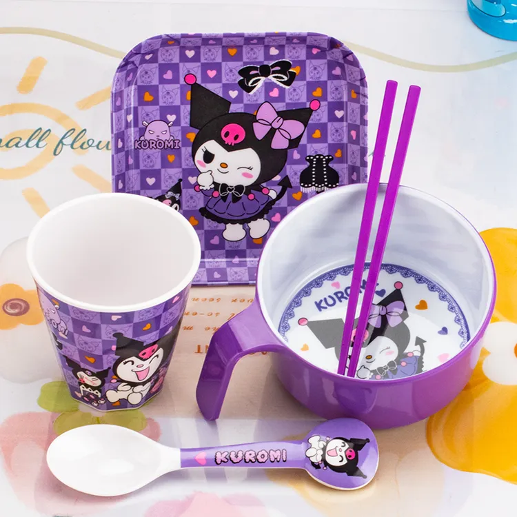 库洛米卡通碗盘勺食品级密胺材质安全无味无添加三重防护耐摔防烫