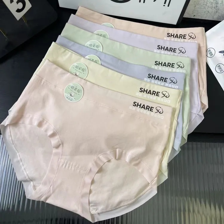 A33#中腰女士纯棉内裤三角裤女无痕薄款透气舒适亲肤