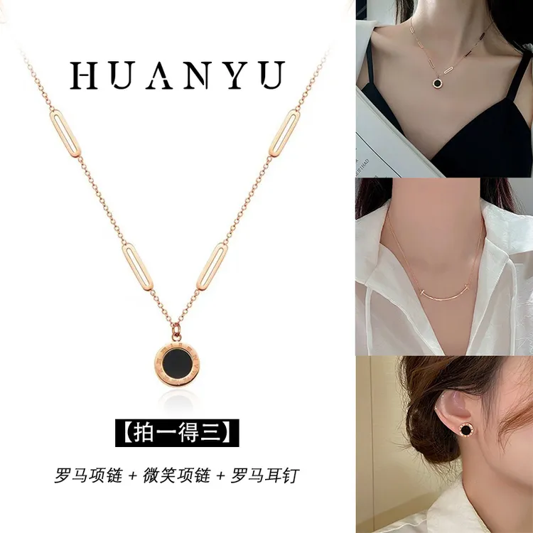 【HUANYUI】镀K金 罗马圆盘项链轻奢小众锁骨链女生款