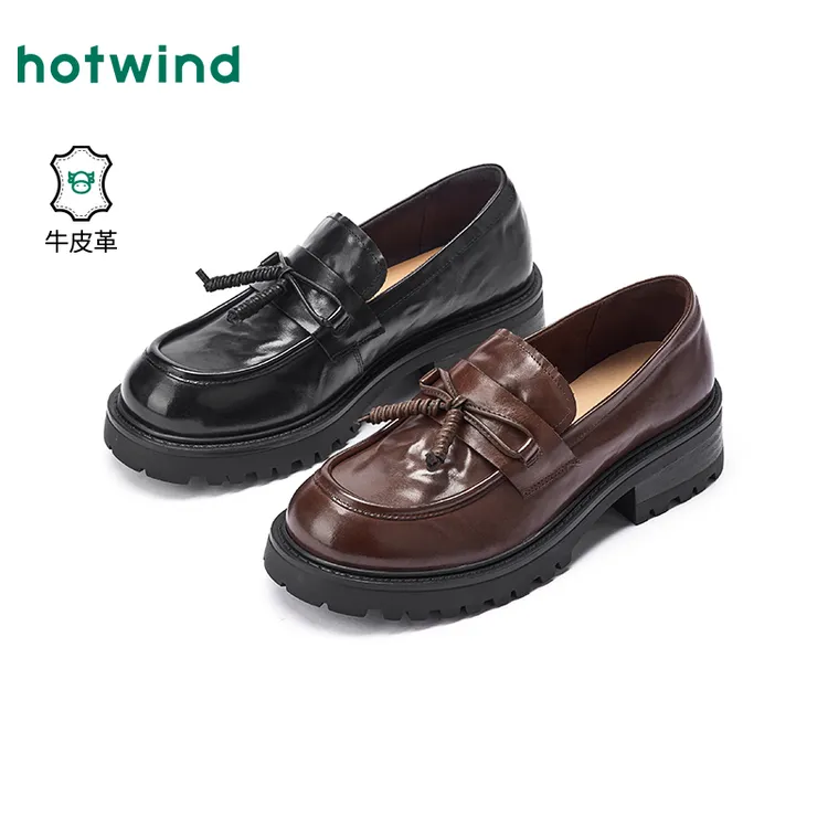 热风2025年秋季新款女士时尚休闲鞋百搭牛皮革真皮舒适H02W25319