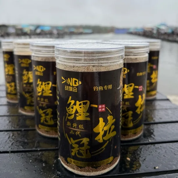 战旗会『鲤拉冠』拉饵450克（2罐）