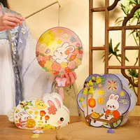 【涂色灯笼批发】中秋节新款可涂色灯笼diy材料包可爱幼儿园活动