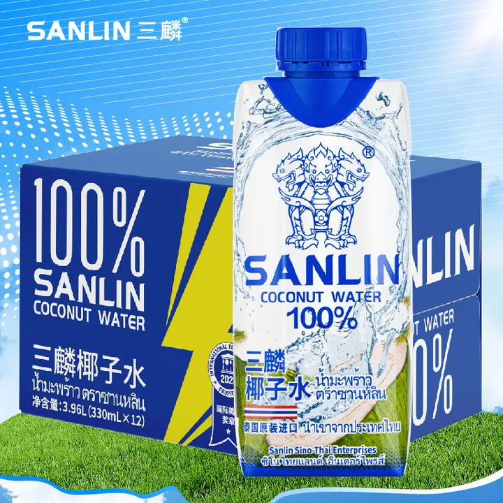 【330ml*12瓶】小瓶便携100%天然椰子水原装进口椰子水运动补水常备