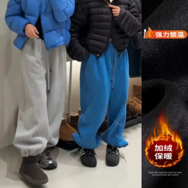 景倩妮爆款慵懒风收口休闲卫裤2025年冬季新款加绒显瘦洋气束脚裤