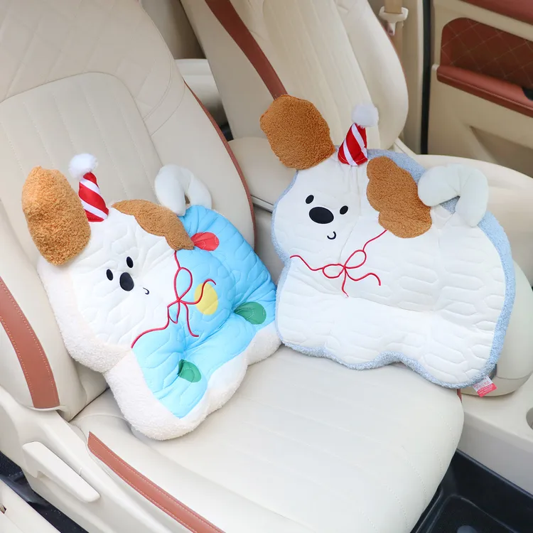 2025新款汽车腰靠卡通快乐小狗一对靠枕四季通用护腰坐垫女生透气