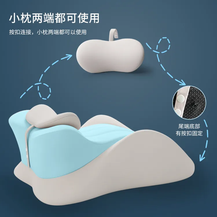 《舒适款》护颈趴睡枕
