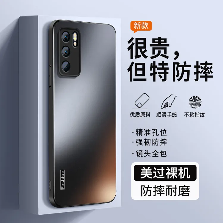 适用opporeno6手机壳新款reno6pro磨砂硅胶字母pro+防摔全包外壳
