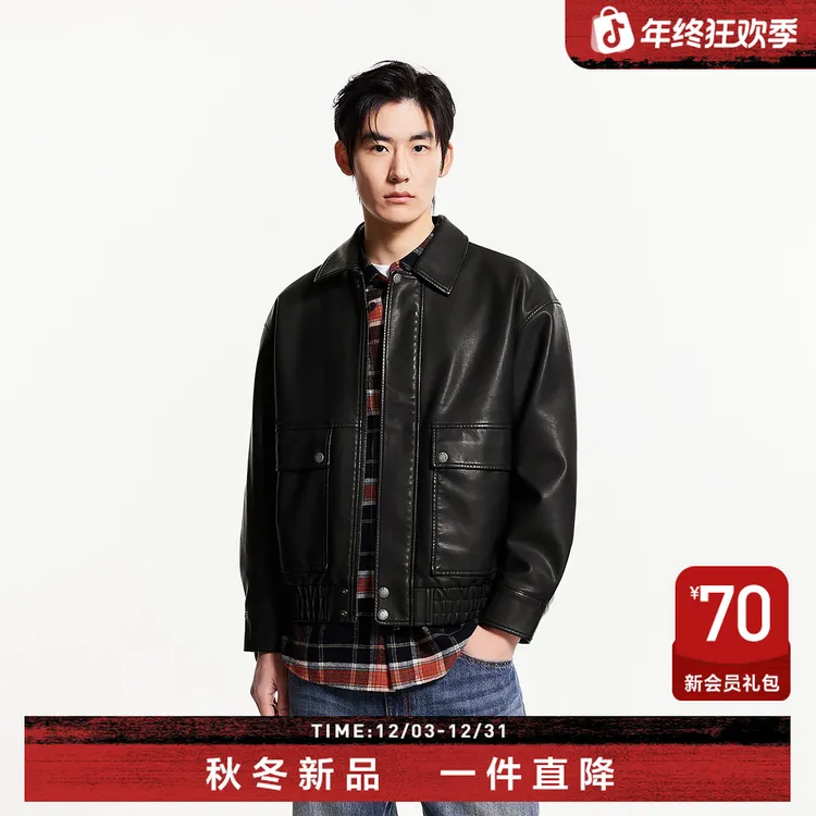 杰克琼斯春秋痞帅男装皮夹克柔和机能风字母刺绣宽松时尚口袋外套