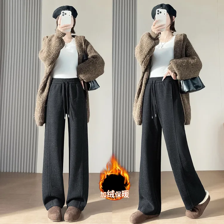 【小个子定制】加厚加绒窄版阔腿裤女2025年秋冬保暖显瘦百搭直筒裤