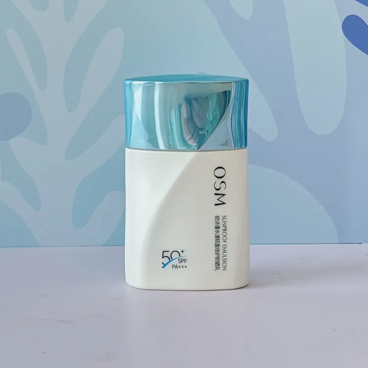 水漾轻盈倍护防晒乳50ml/瓶