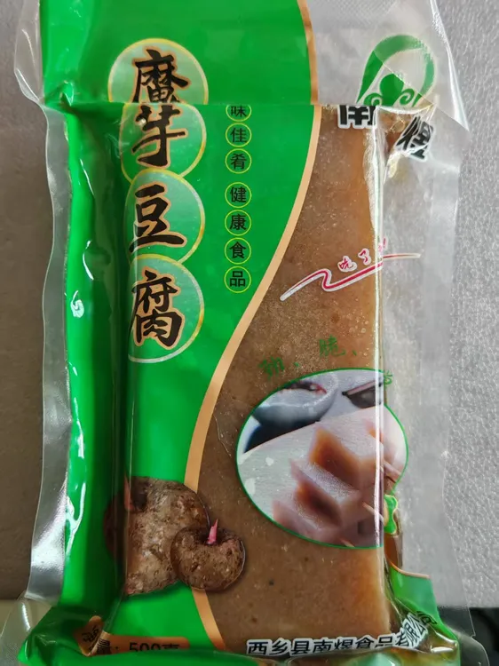 陕西汉中特色魔芋豆腐纯手工制做500g一袋