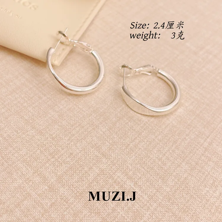 铜合金耳饰 【若楠同款小耳圈】金属风百搭设计师简约ins小众-A53