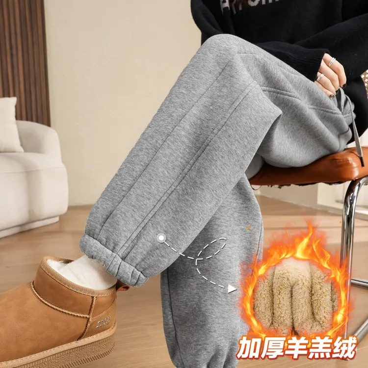 特厚羊羔绒卫裤女冬季加绒2025新款加厚棉裤束脚防风外穿运动裤子
