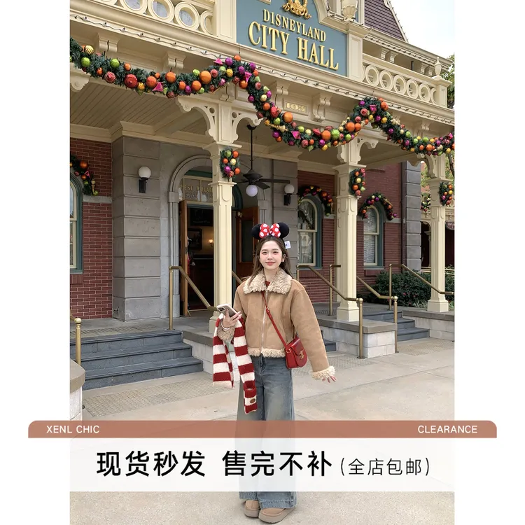 陳文文xenl【焦糖威士忌】冬季美拉德皮毛一体毛绒保暖外套女MP3117