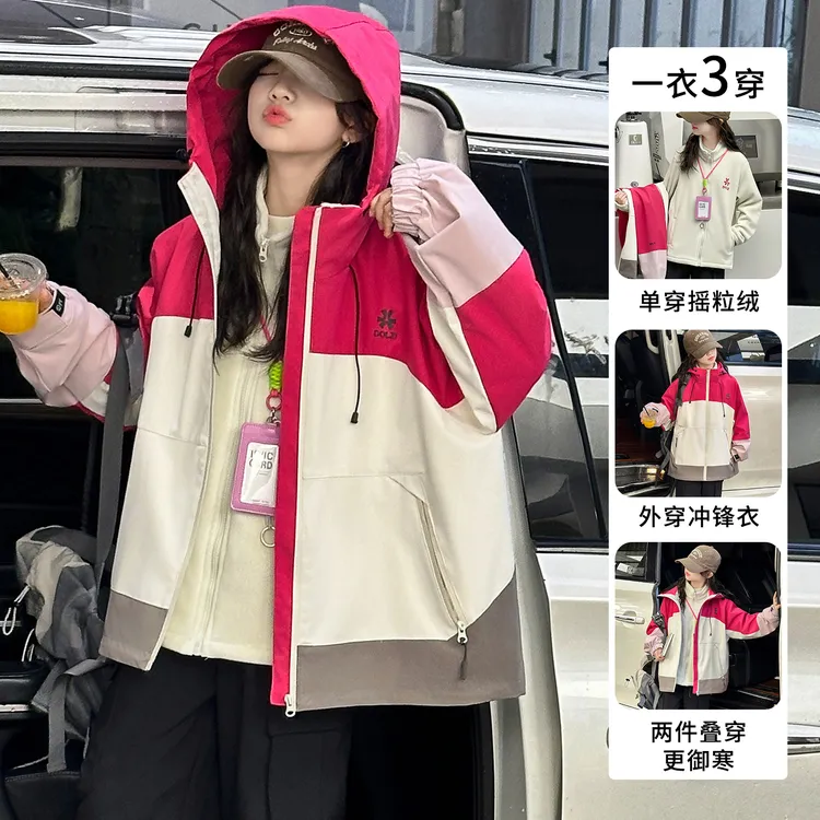 女童外套秋冬款2025新款中大童冬季加厚保暖三合一冲锋衣女孩夹棉