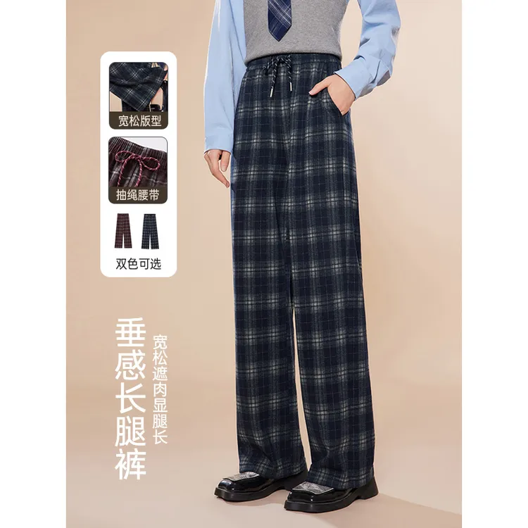 IEF/爱依服2025秋季新款高腰口袋长裤休闲裤显瘦时尚格子宽松