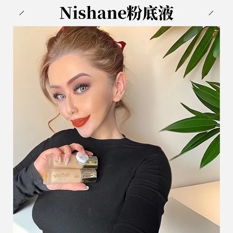 Nishane粉底液+体验装+面膜（包装拆开 无法退换）