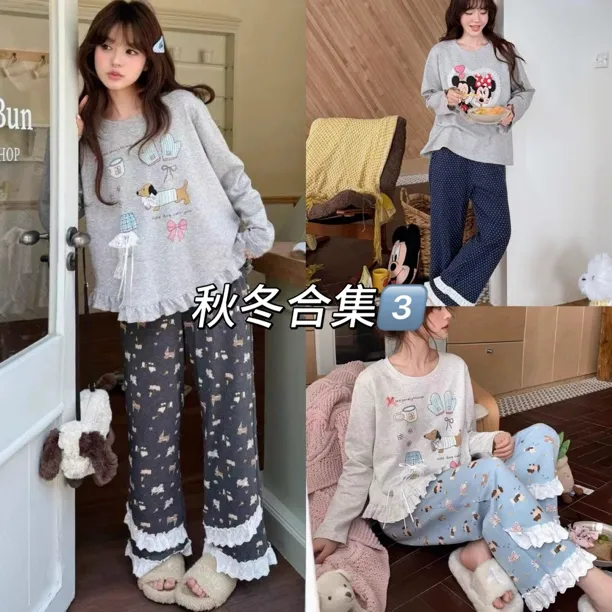 【3号链接】先选编码!后选尺码!品牌睡衣女高级家居服套装宽松