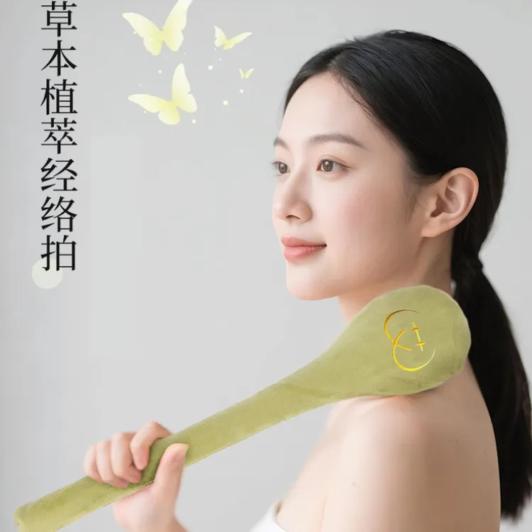 经络拍八虚神器养生拍打专用按摩捶敲打锤疏养生肩背中医拍痧棒通