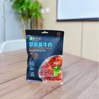 FL 文火慢炖 老汤卤煮 草原酱牛肉150克
