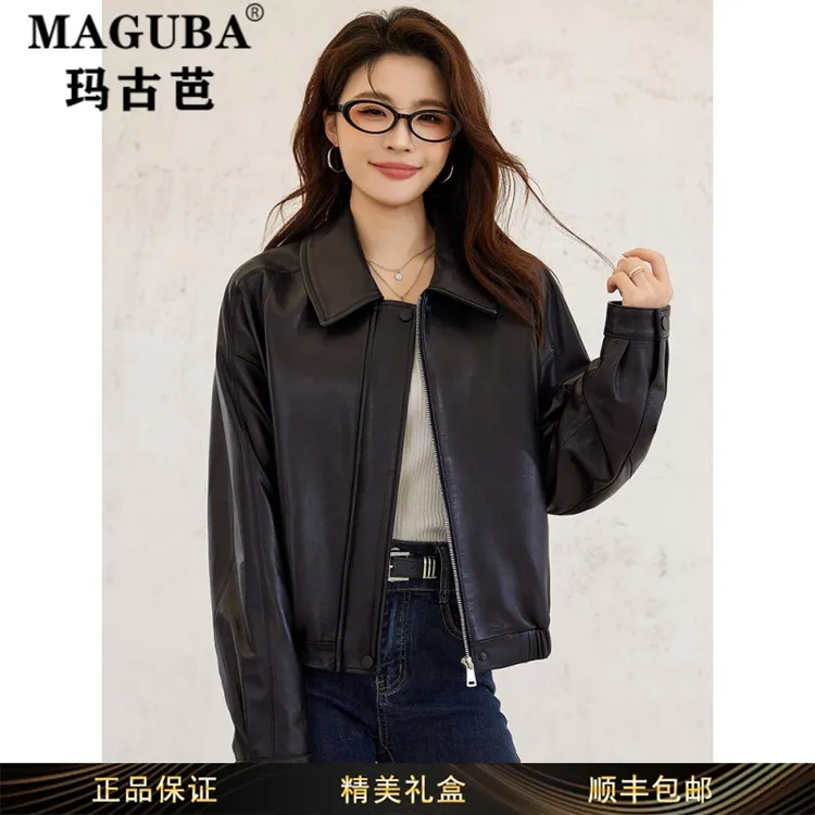 玛古芭女装时尚宽松简约风新款皮衣夹克女轻奢短款休闲百搭外套