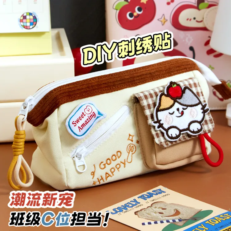 潮流款！初一笔袋女2025新款高颜值小学生小众不撞款大容量铅笔盒