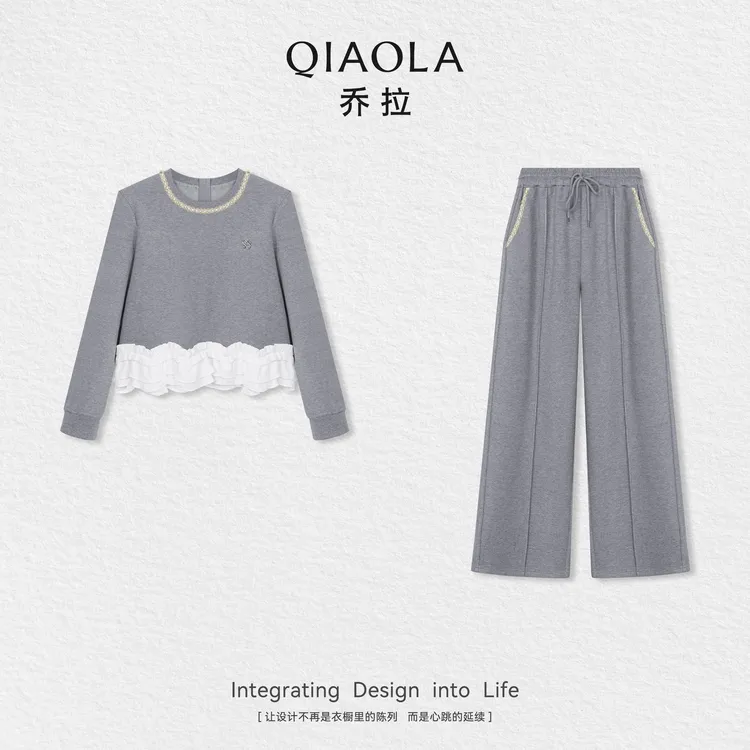 QIAOLA/乔拉【云里日记】秋季针织珍珠链织带设计上衣高腰阔腿裤