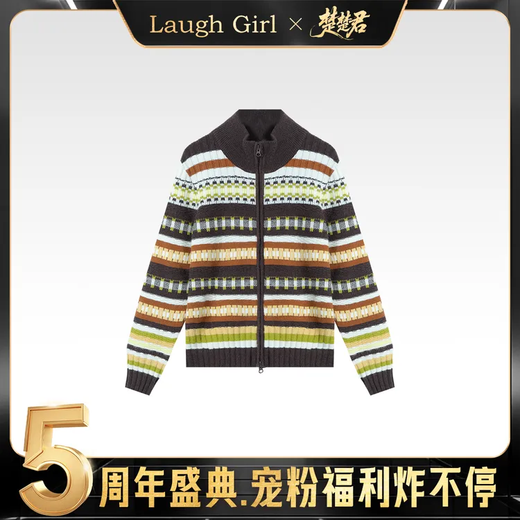 楚楚君 Laugh girl【彩色格调】立领双拉链彩虹条纹毛衣WL531192J