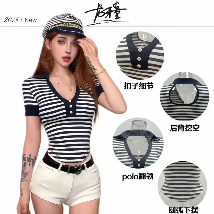 龙怼怼推荐【条纹海军】显瘦辣妹正肩短袖t恤运动短款撞色设计感