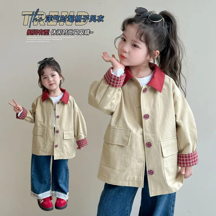 女童洋气外套春秋款小女孩时髦女宝宝拼接格子风衣韩版小童上衣潮