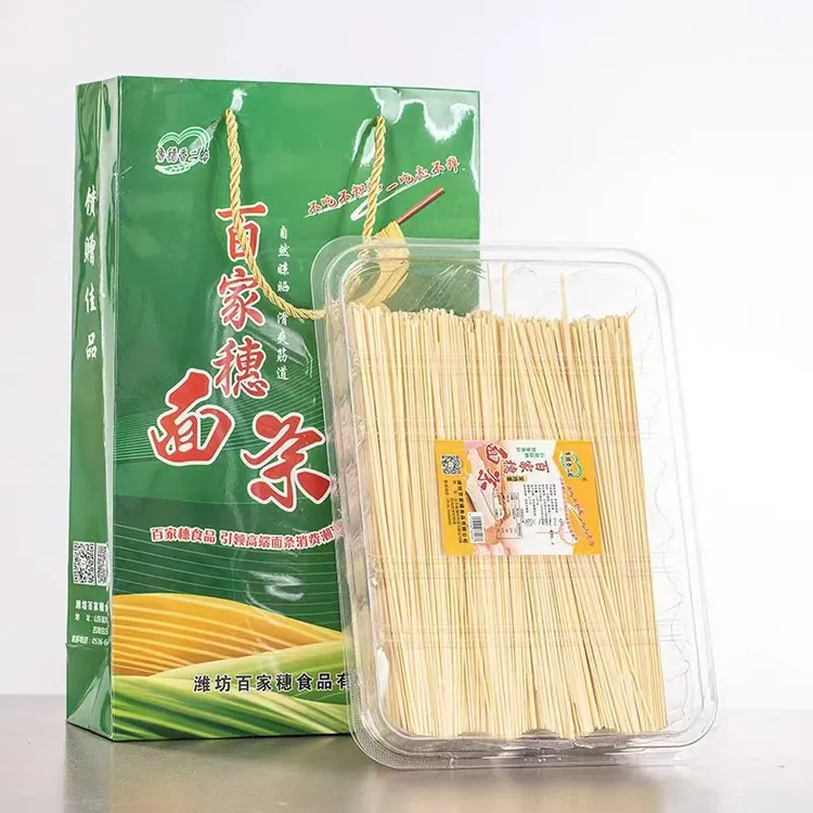 百家穗笨鸡蛋面条挂面