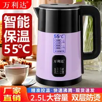 【五年换新】紫气东来款电热水壶保温不锈钢大容量家用自动断电Z2