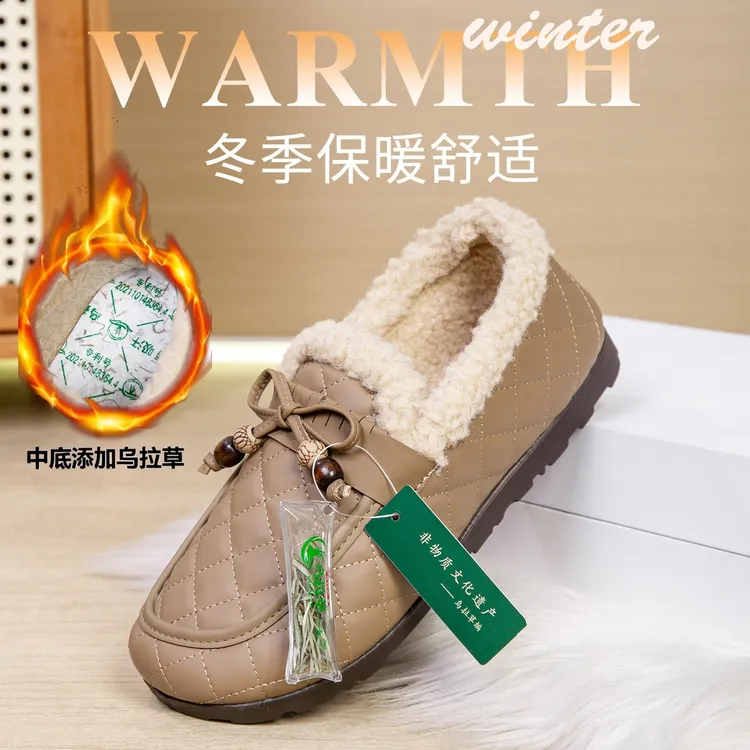 啄木鸟品牌冬季加绒加厚保暖休闲妈妈鞋外穿毛毛鞋工作豆豆鞋棉鞋