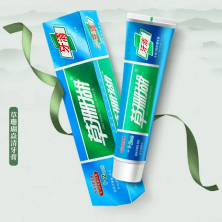 江西南昌草珊瑚180克薄荷香型焱清正品牙膏牙刷护理实惠家庭装