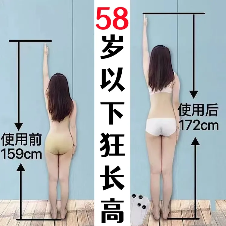 【种草推荐】加强版 适用于任何年铃 买5送7 买10送15 现货秒发cb