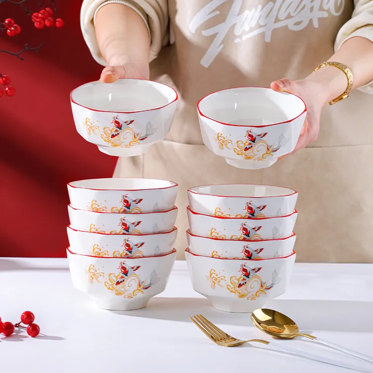 句途10个年年有余碗家用吃饭碗4.5英寸米饭碗喜庆加厚防烫陶瓷碗