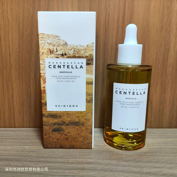 跨境爆款skin1004积雪草精华液补水保湿修复甘醇酸等