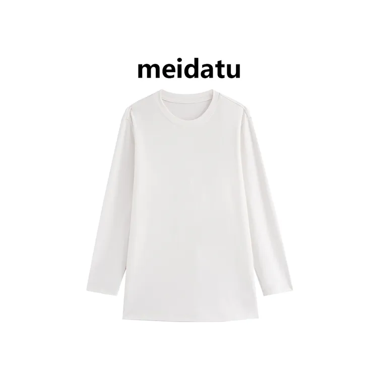 美哒兔（万能公式）基础百搭宽松上衣（高个子版）CK2963-27G