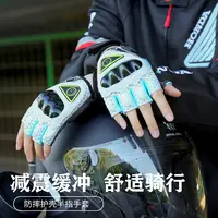 秋季半指摩托车手套骑行透气机车装备耐磨防滑防摔全指机车手套男