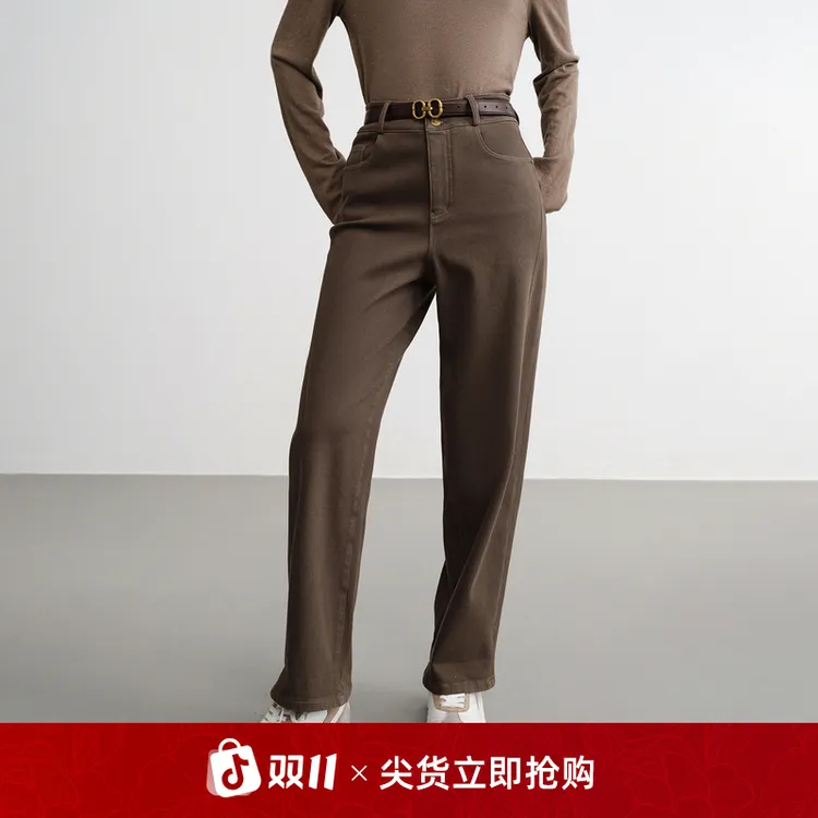 【天丝牛奶绒】EP雅莹2025新款女装 挺括莱赛尔天丝高腰阔腿裤J618A