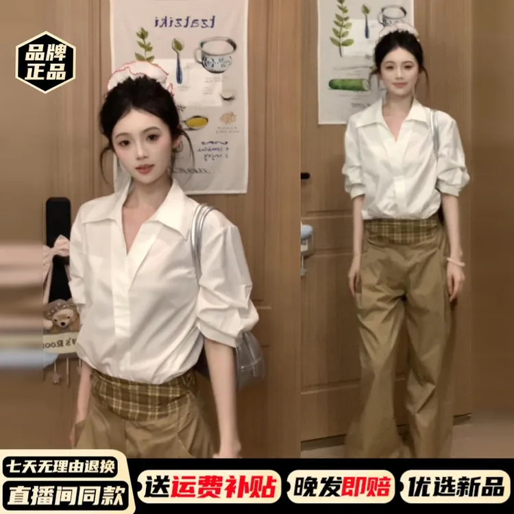 V领休闲极简风短袖衬衣小众翻领上衣衬衫女时髦通勤穿搭套装3535