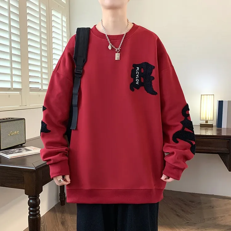 卫衣男款春秋新款圆领上衣初中学生加厚百搭青少年打底衫学生男装