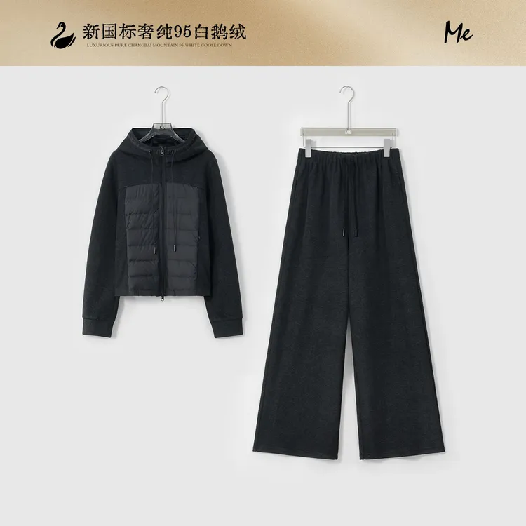 ME【腹肌95鹅绒加绒套装】白鹅绒糯叽叽亲肤保暖时尚羽绒服MESA5123