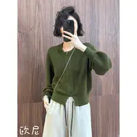 欧尼私服 2025秋季新款双拉链长袖简约羊毛针织开衫上衣2509C6213