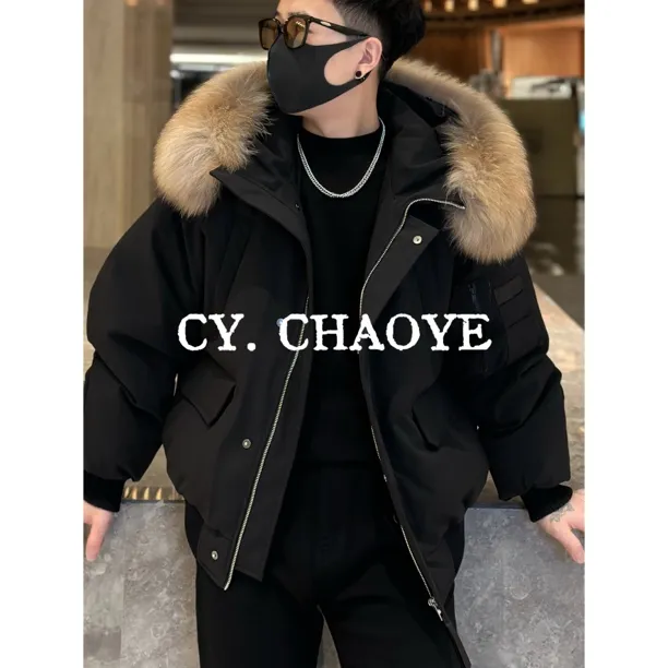 CY【CHAOYE】潮牌新品毛大毛领连帽加厚保暖男士宽松休闲鹅绒服