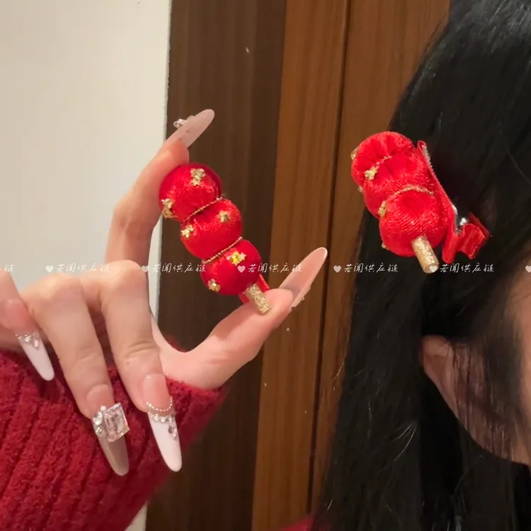 好事楂堆 ~喜庆可爱糖葫芦发夹鸭嘴夹女新年氛围感发饰侧边夹头饰